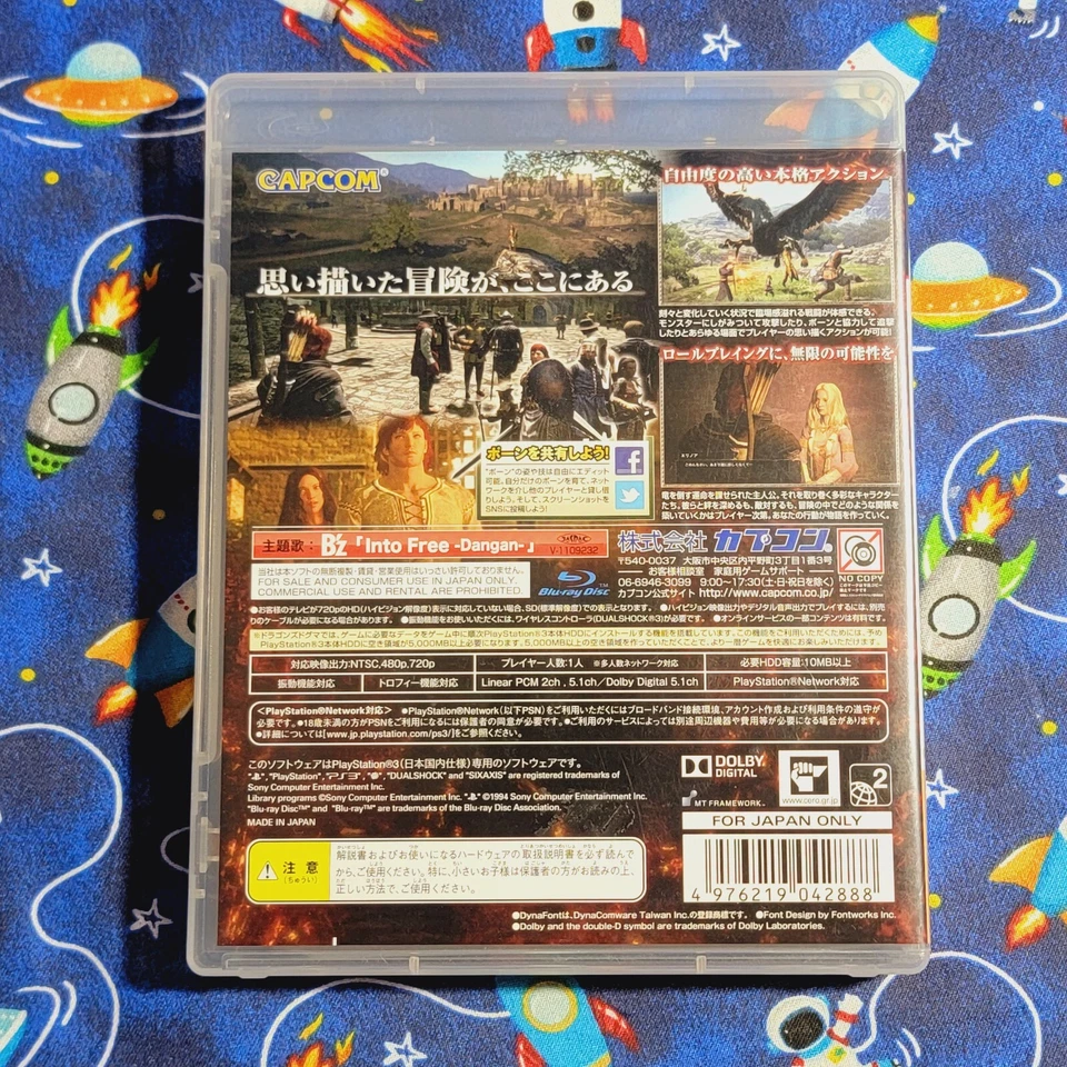 Dragon's Dogma Playstation 3 PS3 Japan import US Seller - Image 3 of 4