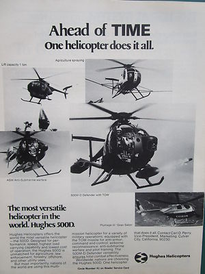 4/1979 PUB HUGHES HELICOPTERS HUGHES 500D-MD TOW ASW PLUMAGE III ORIGINAL AD