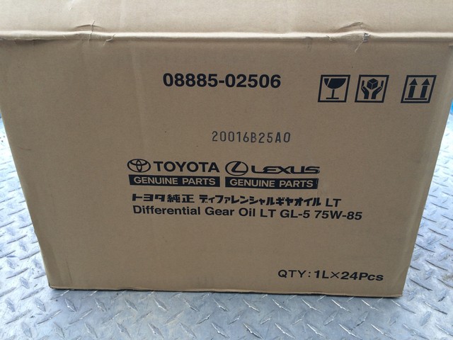 Toyota 08885 02506