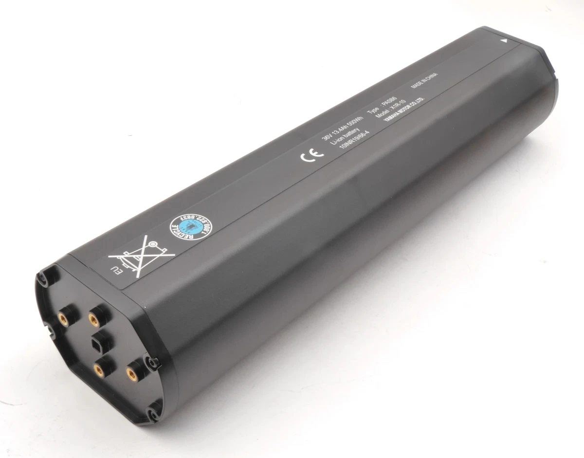 Yamaha ebike battery sale