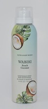 1 BATH  BODY WORKS WAIKIKI BEACH COCONUT LIGHTWEIGHT SPRAY MOISTURIZER LOTION