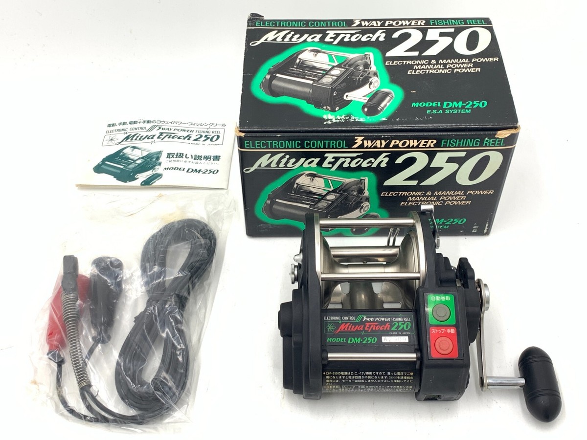 Miya Epoch 250 Electric Reel Fishing BIG GAME Saltwater Miya Epoch 250 Electric Reel Fishing BIG GAME Saltwater