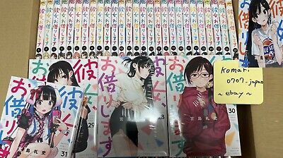 KANOJO OKARISHIMASU manga book Vol 1 to 34 set Reiji Miyajima rent a  girlfriend