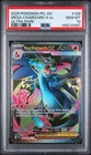 2025 POKEMON PFL EN-PHANTASMAL FLAMES 109 MEGA CHARIZARD X EX ULTRA RARE PSA 10