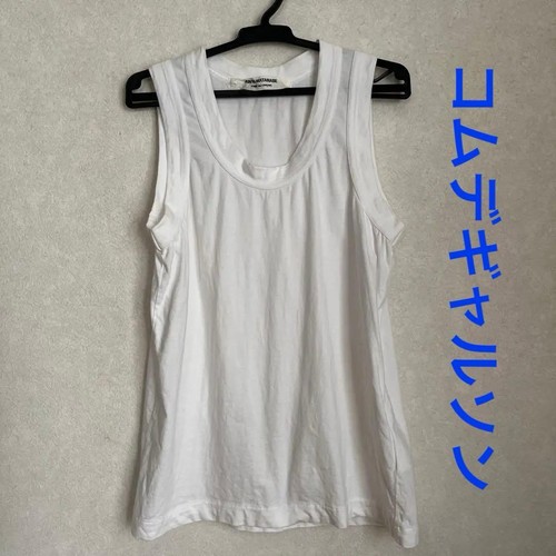 JUNYA WATANABE COMME des GARCONS Sleeveless Tank Top White Cotton
