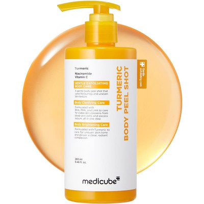 Body Peel Shot with Kojic Acid and Turmeric | Gentle Body Brightening & Exfoliat