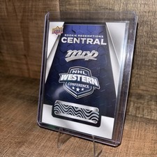 2026-27 Upper Deck MVP Hockey Guide in-content 38