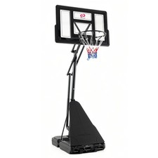 7.7-10 FT Tool-Free Height Adjustable Basketball Goal System w/43 PC Backboard