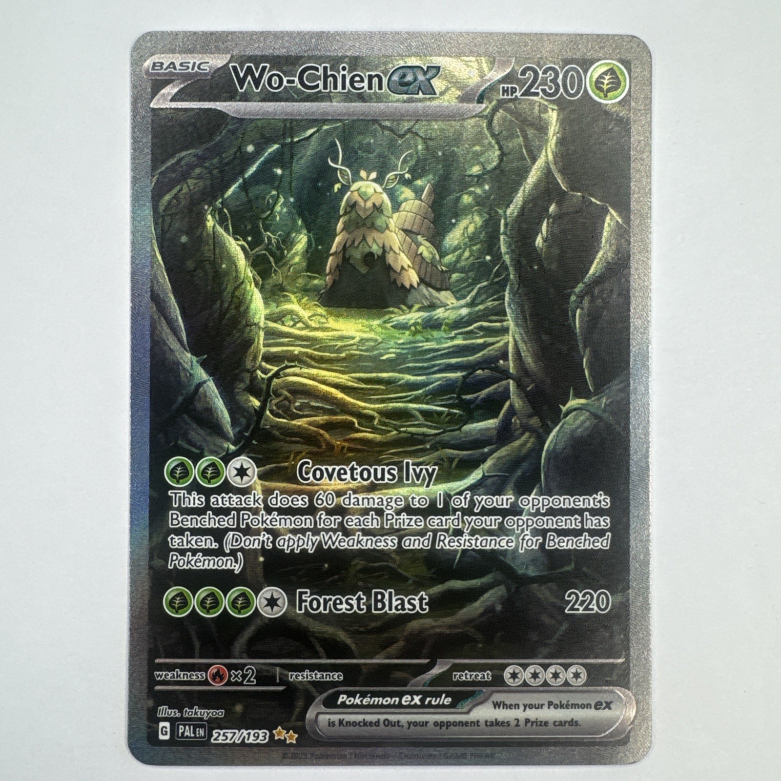 Wo-Chien ex 257/193 Sv02: Paldea Evolved Holo: Pokemon MINT