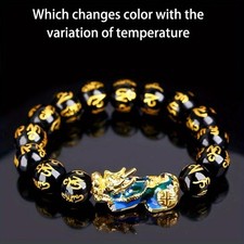 Unisex Feng Shui Good Luck Pixiu Dragon Pendant Tiger Eye Stone Wealth Bracelet