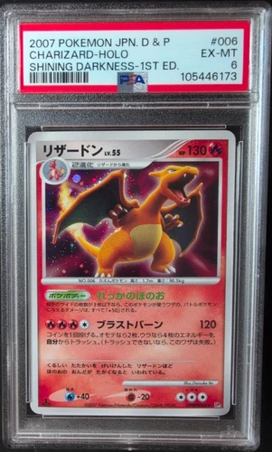 🍁 Charizard #D&P Shining Darkness 006 1ST EDITION PSA  6 **SWIRL**