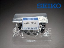 OEM Seiko Map Meter Black Rubber Shroud Protector SKZ221 SKZ223 SKZ225 7S36-02K0