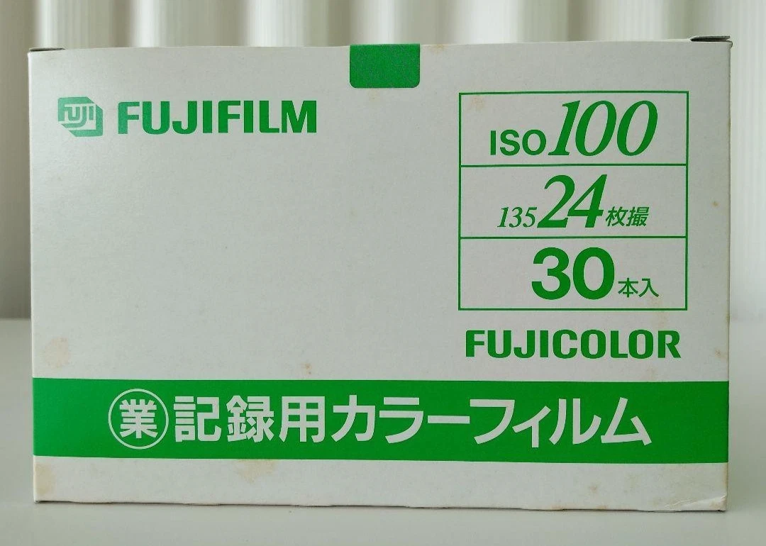 Fujifilm 100 ISO Camera Films 24 Photos for sale - eBay Fujifilm 100 ISO Camera Films 24 Photos for sale - eBay