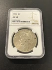 1926 PEACE DOLLAR NGC AU-58 - BETTER DATE - SILVER LUSTER - CERTIFIED SLAB - $1