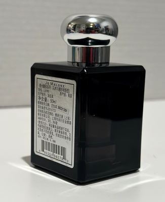 Jo Malone London Oud & Bergamot Cologne Intense 50ml Spray