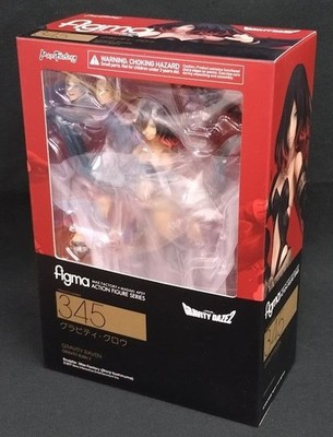 Gravity Rush 2 Raven Figma Figure Max Factory