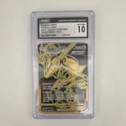 CGC 10 Pokemon TCG Rayquaza VMAX TG29/TG30 Silver Tempest TG Secret Holo