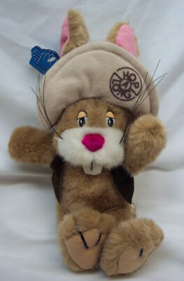 VINTAGE Applause HOP A LONG THE BUNNY RABBIT 8