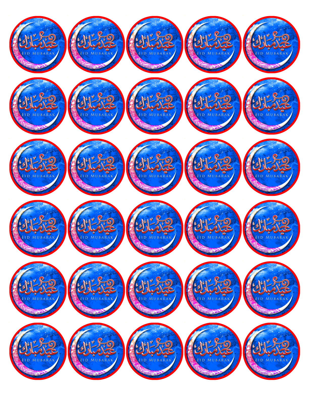 30X EID MUBARAK PREMIUM EDIBLE RICE PAPER Cake Toppers ISLAM ISLAMIC FASTING D4