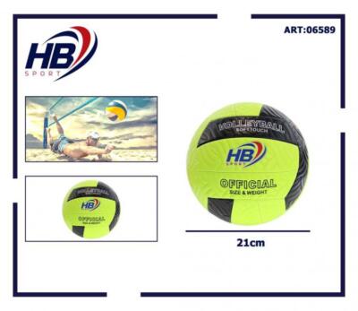 Pallone Da Pallavolo Soft Touch Numero 5 - Per Beach Volley E Indoor, Superficie Morbida, Misura Ufficiale