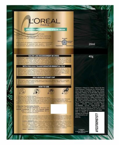 Masque vente en gros Vapeur Lisse Huile Extraordinaire LOréal Paris pour Cheveux Sans Fris...