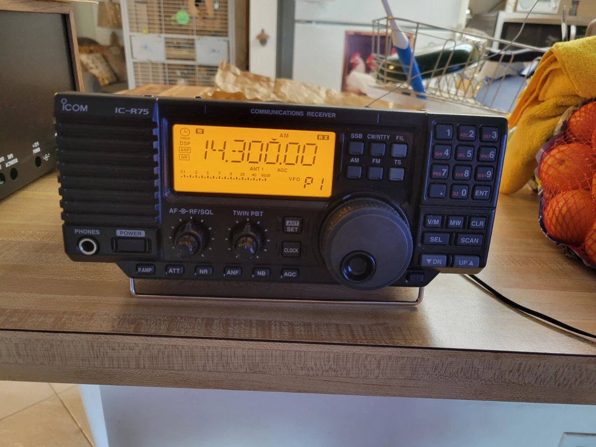 Icom R75 for sale | eBay
