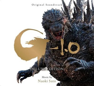 新品未開封 非売品 CD ゴジラ GODZILLA SOUND MEMORIAL Godzilla Cds | eBay