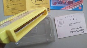 Famicom Obake no Q-taro Wanwan Panic Box damage Panic Contest Secret Technique