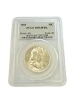 1955 Franklin Half Dollar PCGS MS64 FBL