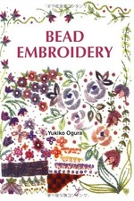 Bead Embroidery By Yukiko Ogura