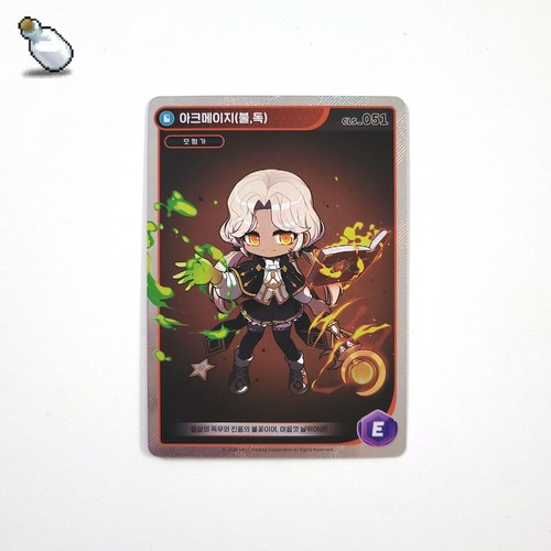MapleStory SAMMELKARTE - EPISCH, Charakter auswählen - Bild 6 von 49
