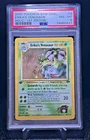 erika's venusaur 1st edition psa 8 NM-MT english base set Gym  Challenge