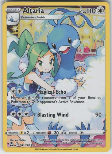 Altaria TG11/TG30 Holo Silver Tempest Trainer Gallery Pokemon NM