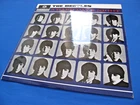 The Beatles 'HARD DAYS NIGHT' 1969 1 Box Emi UK 'Stereo' LP ::::: SUPERB