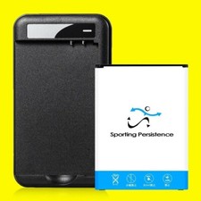 Large Capacity 5320mAh Battery Charger for LG V20 H910 H918 LS997 VS995 US996 US