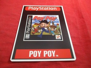 Mega Man Legends 2 Playstation - Prix - Photo - Présentation
