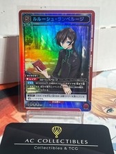 Union Arena Japanese Code Geass LeLouch of the Rebellion Vol.1 SR UA01BT 