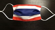 2 Pack Thailand Flag Face Mask Cotton Adjustable Thai Gift BUY ONE GET ONE FREE