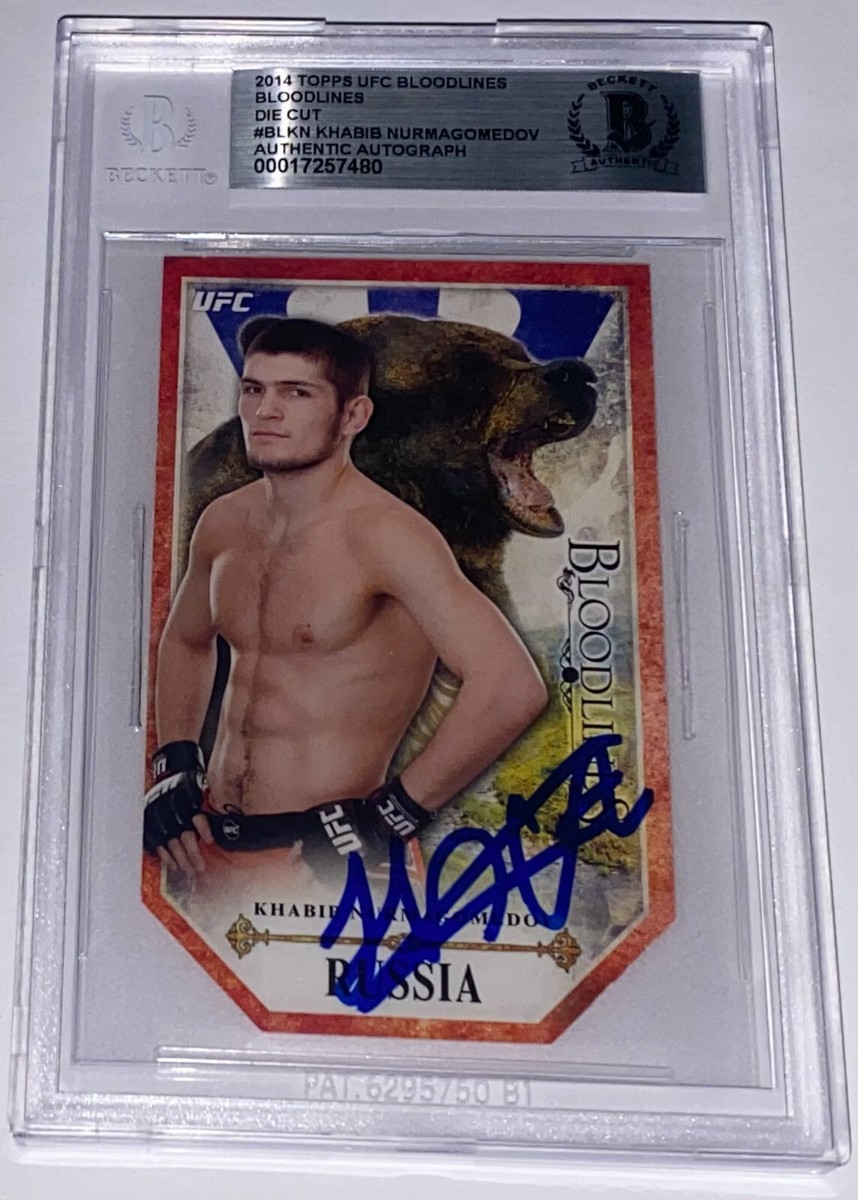 KHABIB NURMAGOMEDOV SIGNED AUTO'D 2014 TOPPS UFC BLOODLINES