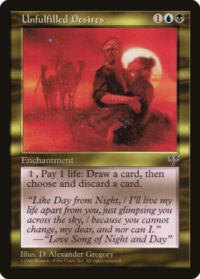 Unfulfilled Desires englisch near mint MIRAGE