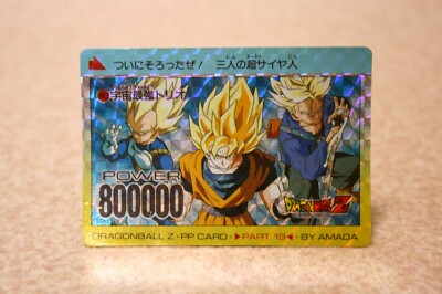 Amada Dragon Ball Z 803 PP Card Goku Vegeta Trunks Part 19 Super