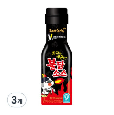 Samyang Buldark Spicy Chicken Roasted Sauce 200g× 3er Pack Koreanische Lebens...
