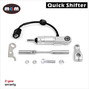 Quick Shifter Healtech | eBay