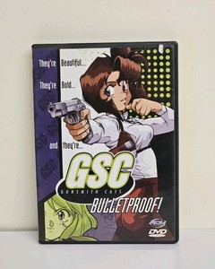 Gunsmith Cats Dvd | eBay