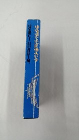 Lagrange Point Famicom Software Konami FMB66