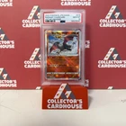 Radiant Charizard | 015/172 | PSA 10 | VSTAR Universe Japanese | G20