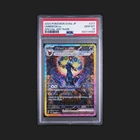 2024 Pokemon Japanese SV8A-TERASTAL Fest EX Umbreon #217 Special Art Rare PSA 10