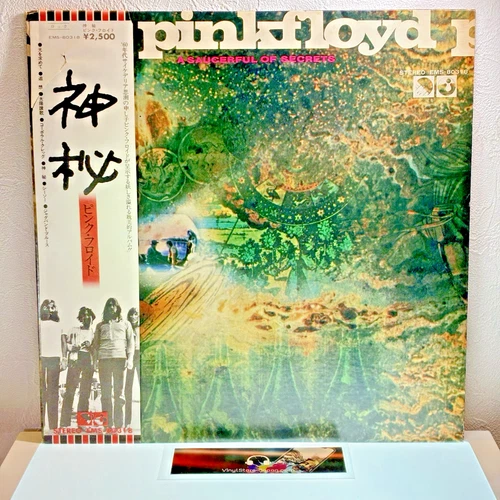 Pink Floyd – A Saucerful Of Secrets/LP 1974 EMI EMS-80318 w/OBI Japan VG+/EX
