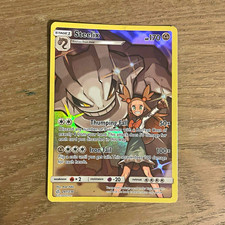 The Pokémon Company Steelix Cosmic Eclipse Secret Full Art Holo 247/236 on eBay