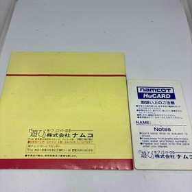 Splatter House PC Engine Tested Video Game Used